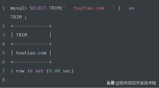 MySQL 中常见的字符串函数应用详解