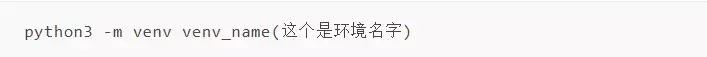 Python代码又报错了？看下这个方法