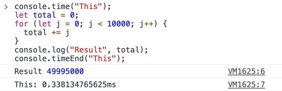 熟练掌握JS console.log，拯救你的代码