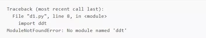 Python代码又报错了？看下这个方法