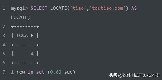 MySQL 中常见的字符串函数应用详解