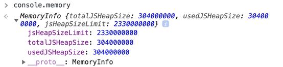 熟练掌握JS console.log，拯救你的代码