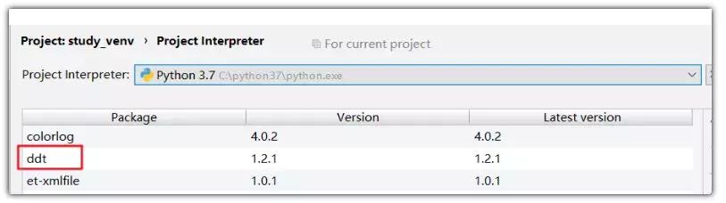 Python代码又报错了？看下这个方法