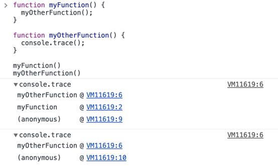 熟练掌握JS console.log，拯救你的代码
