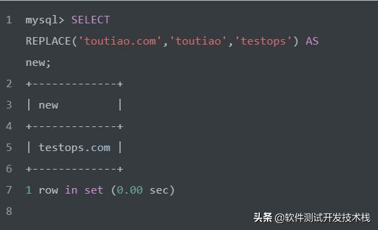 MySQL 中常见的字符串函数应用详解