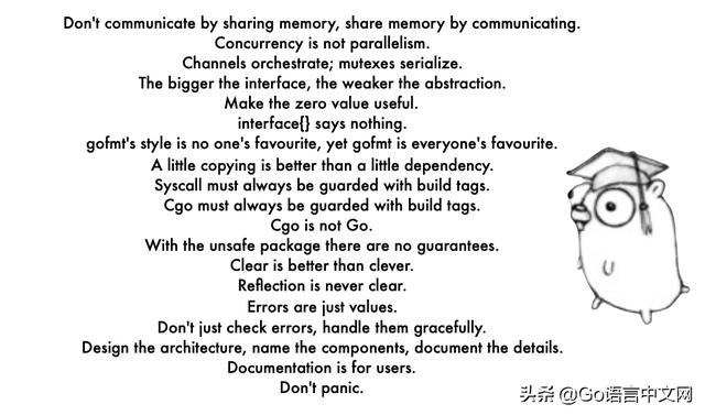 一文悟透备受争议的 Go 语言错误处理
