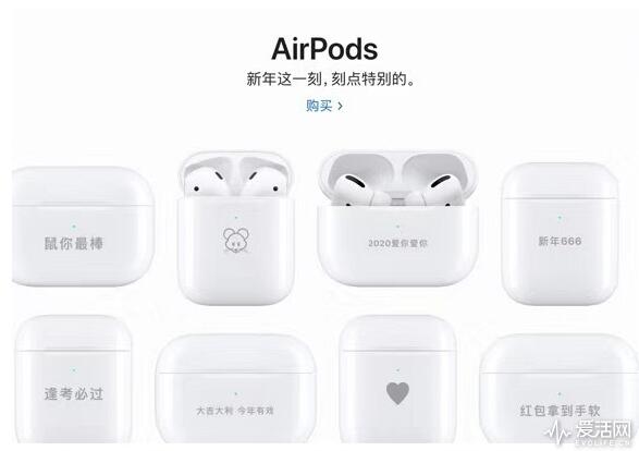 苹果iOS 13的焕新功能，总有几个让你耳目一新