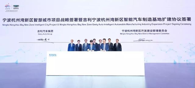 时速55公里！无人驾驶汽车驶上宁波杭州湾新区智慧道路