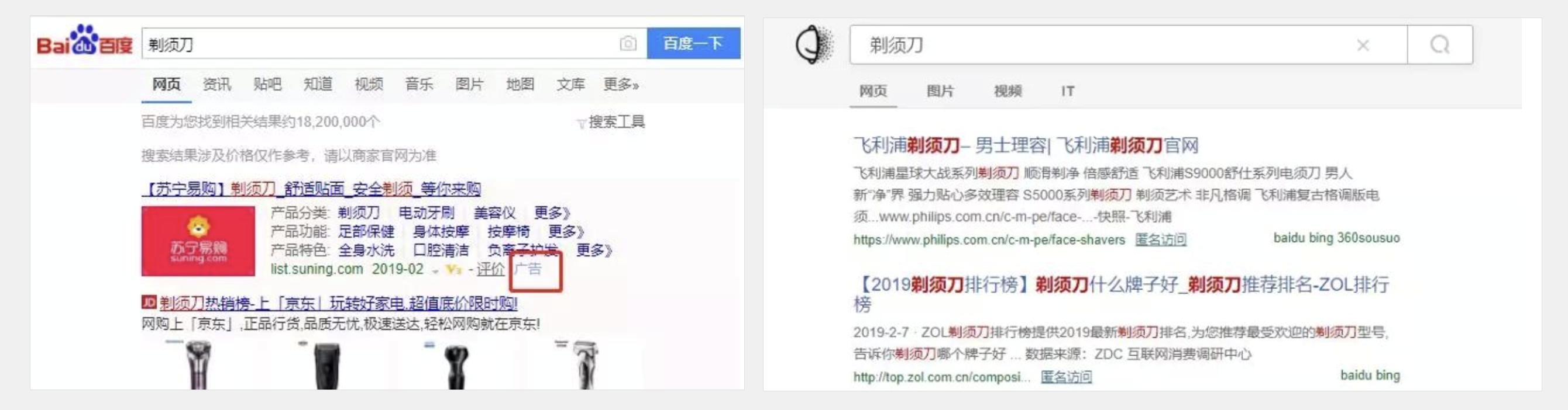 电脑上最值得推荐的10款工具软件大盘点