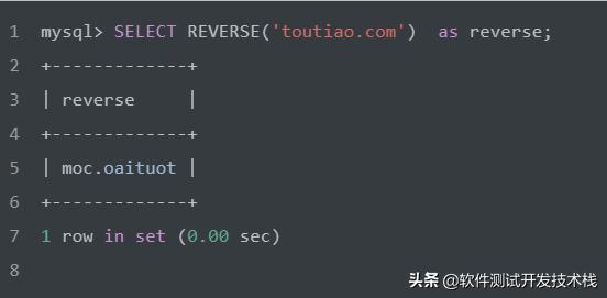 MySQL 中常见的字符串函数应用详解