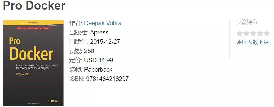 GitHub上找到的更适合初学者的几本Docker免费电子书