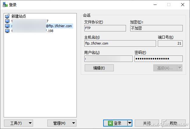 软网推荐：网络硬盘新选择