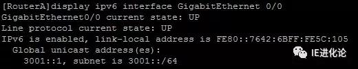 IPv6基础篇（四）：邻居发现协议NDP