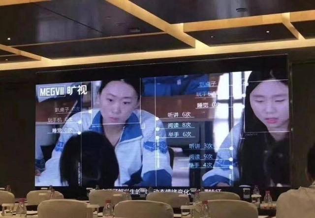 危险的人脸识别：再不“要脸”，我们就要裸奔了
