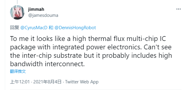 特斯拉自研超算Dojo本月亮相？UCLA教授发推提前泄密