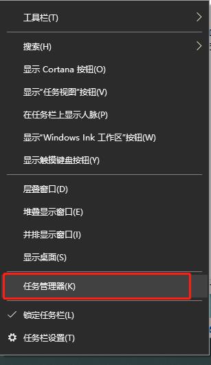 windows | 关闭部分windows电脑开机启动项与自启动服务的方式