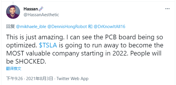 特斯拉自研超算Dojo本月亮相？UCLA教授发推提前泄密