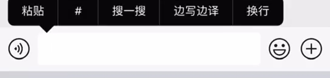 微信8.0.10全面更新，这7大功能尤其好用，你都发现了吗