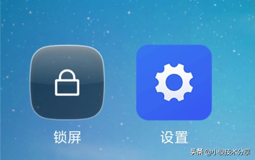 手机越用越慢怎么办？关闭这4个开关，手机瞬间流畅如新