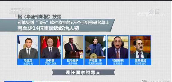 “最安全的”iOS也被攻克，iPhone新漏洞曝光，苹果承认无法修复