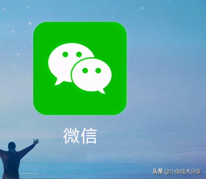 手机越用越慢怎么办？关闭这4个开关，手机瞬间流畅如新