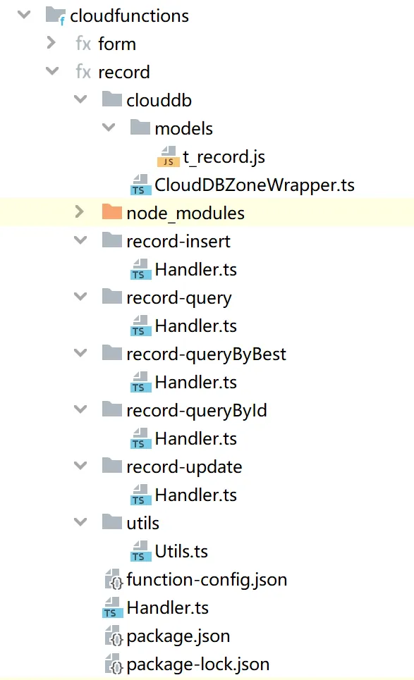 鸿蒙万能卡片开发详解-记忆翻牌游戏_Serverless_05