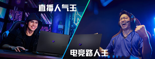 自成IP！WPLC掠夺者全球电竞联赛火遍全球的背后逻辑