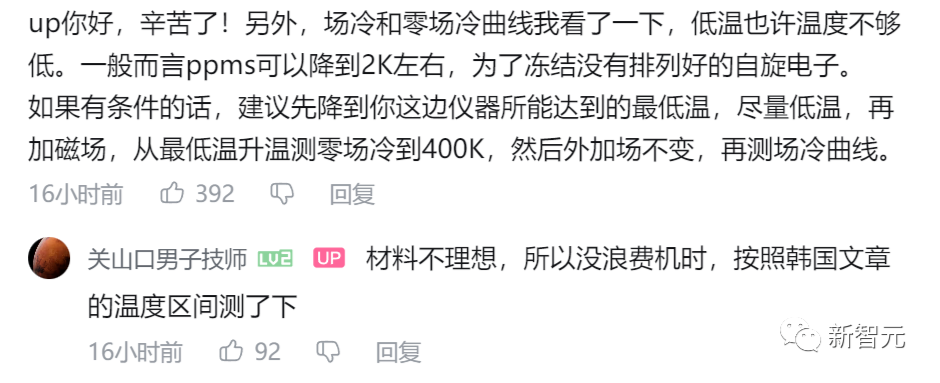 来源：数学搜索引擎