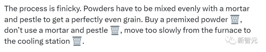 这个过程很挑剔。粉末必须与研钵和研杵均匀混合，以获得完美均匀的颗粒