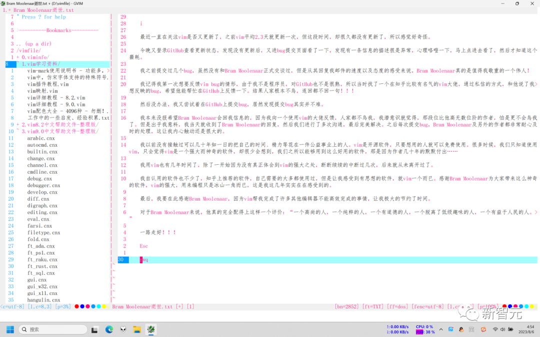来源：ithewei