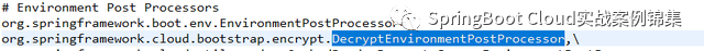 配置EnvironmentPostProcessor