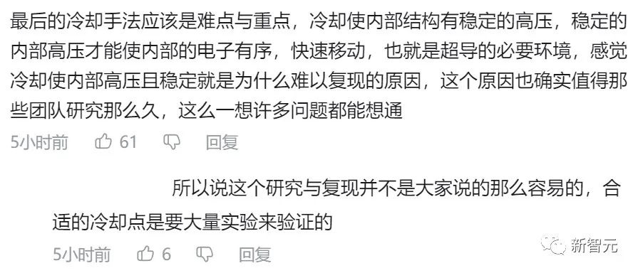 来源：土豆长牙