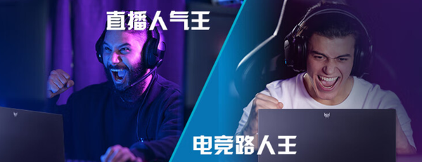 自成IP！WPLC掠夺者全球电竞联赛火遍全球的背后逻辑