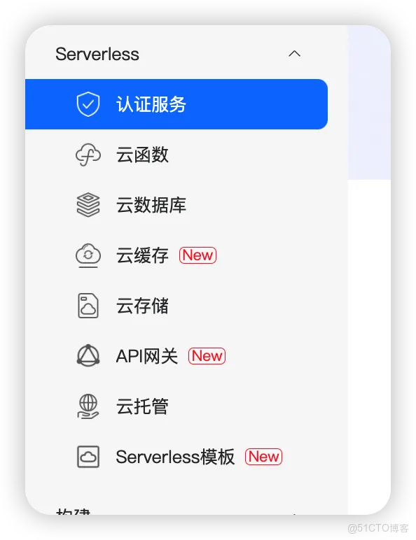 鸿蒙入门开发教程：一文带你详解工具箱元服务的开发流程_HarmonyOS_11