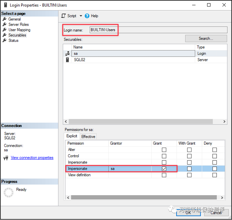 图12：BUILTIN\Users可以模拟sa账户SQL02