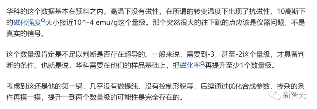 来源：洗芝溪