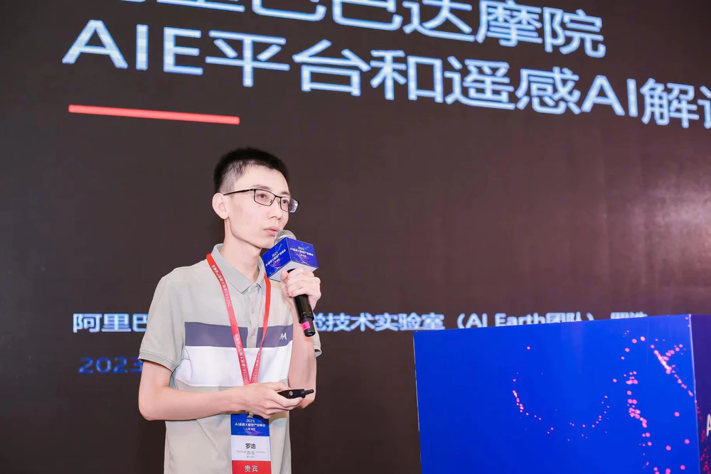 泰伯网