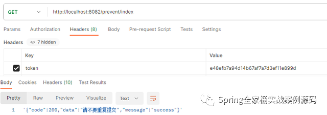 再次访问