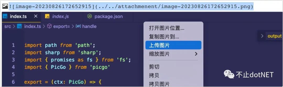 图片