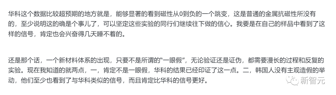 来源：洗芝溪