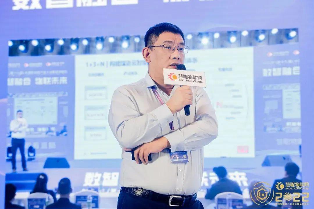 集结令|2023慧聪物联网品牌评选【奖项申报】火热开启，@智能物联企业
