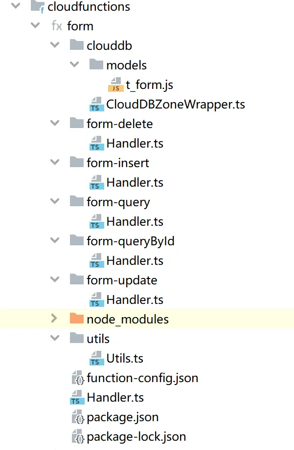 鸿蒙万能卡片开发详解-记忆翻牌游戏_Serverless_03