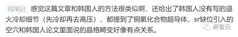 来源：超弦APTX4869