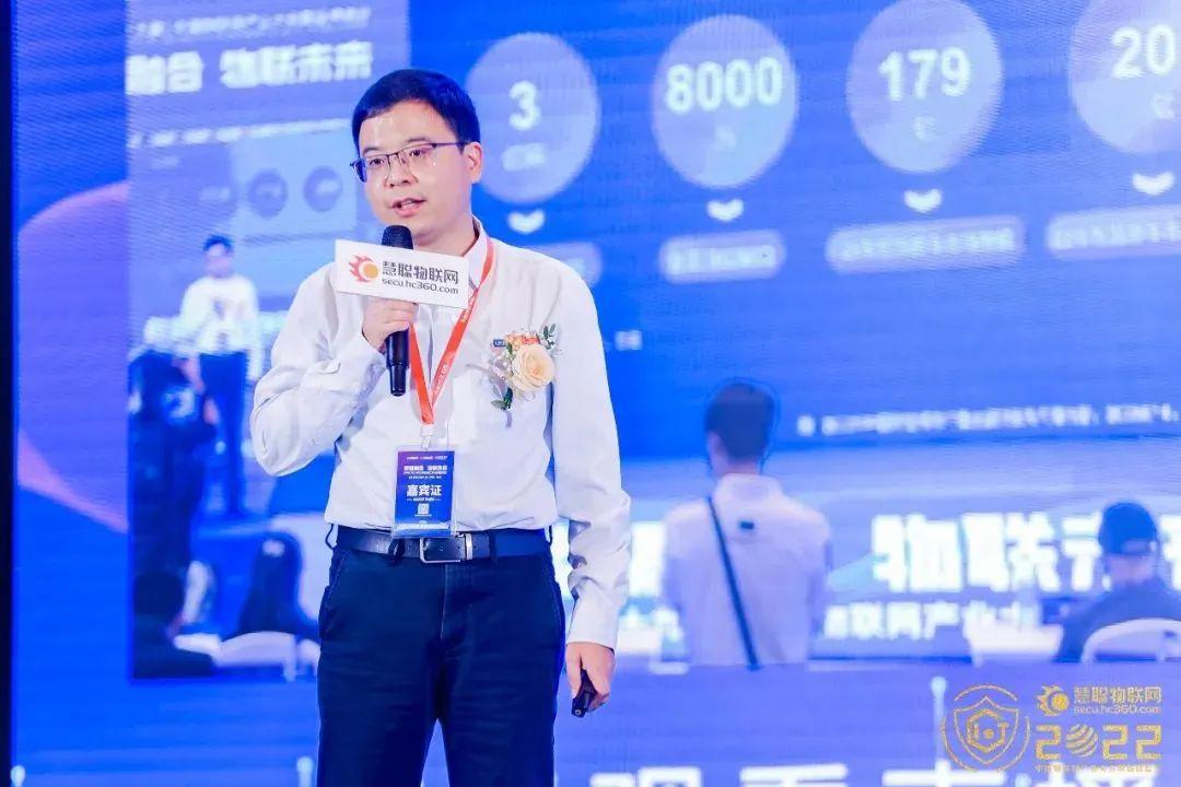 集结令|2023慧聪物联网品牌评选【奖项申报】火热开启，@智能物联企业