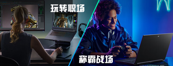 自成IP！WPLC掠夺者全球电竞联赛火遍全球的背后逻辑