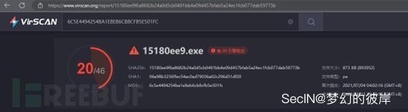 wKg0C2UCpJKAYrQAAAvJEQZj4g394.png