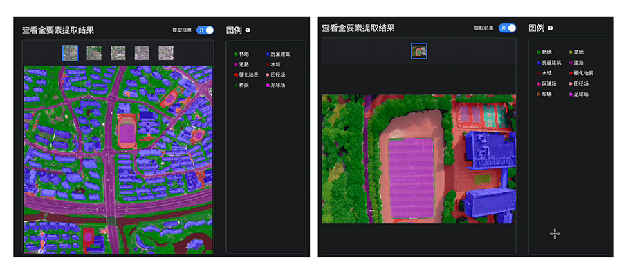 ▲ 图源 达摩院 DAMO 官方公众号