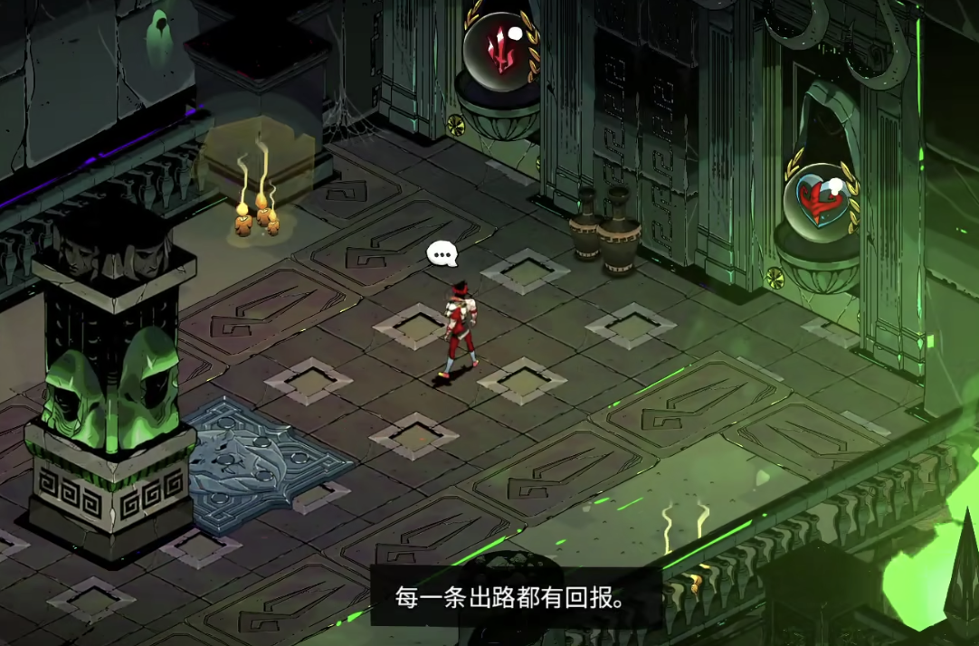 图：选择下一道门