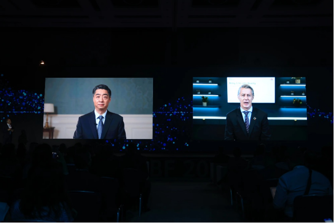 胡厚崑与Mats Granryd 在MBBF论坛上连线对话